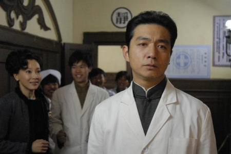 《古城往事》剧照 《古城往事》情感纠结邢佳栋陈数擦肩而过