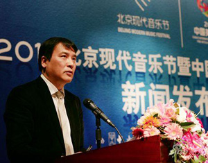 北京现代音乐节将开幕 “送校歌”扶植艺术教育