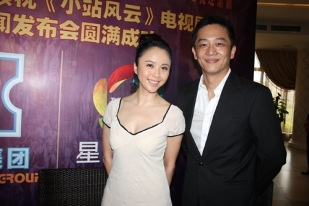 陈昭荣携手杨若兮