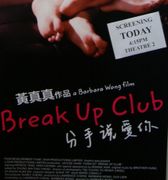 �ھ���������˵���㡷