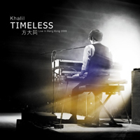 Timeless Live In Hongkong 2009