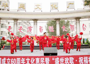 哈夏音乐节“天天演百姓大舞台”群文展演
