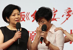 《解梦红楼》解密红楼幕后 忆过往李少红哽咽