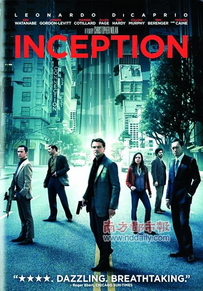 οռ䡷(Inception) 