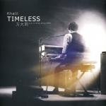 2009 Timeless Live