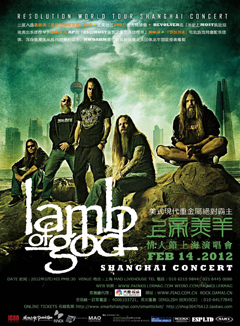 LAMB OF GODֶϺݳ