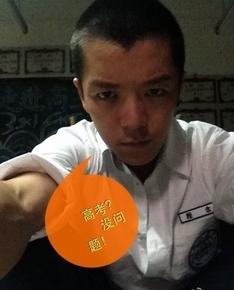 法宝五：学长温柔打气