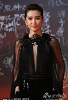 李冰冰