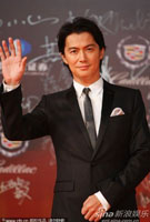 福山雅治