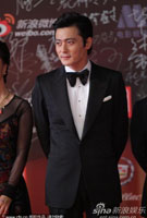 张东健