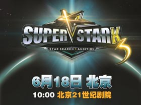 ѡ㡶SuperstarK3йѡ