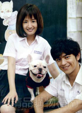 《可能不会爱你》偶像剧整容 话题戏制胜