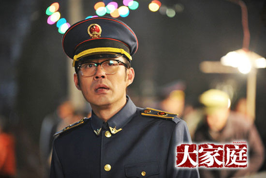 《大家庭》将播刘钧上演苦情凤凰男