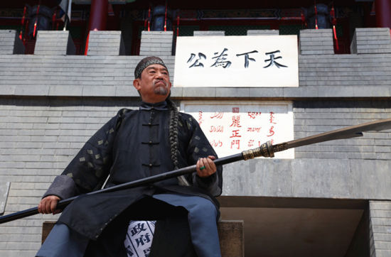 电视前沿电视剧《打狗棍》正文>专题新浪娱乐讯由郭靖宇新加坡的电视连续剧财星高照图片