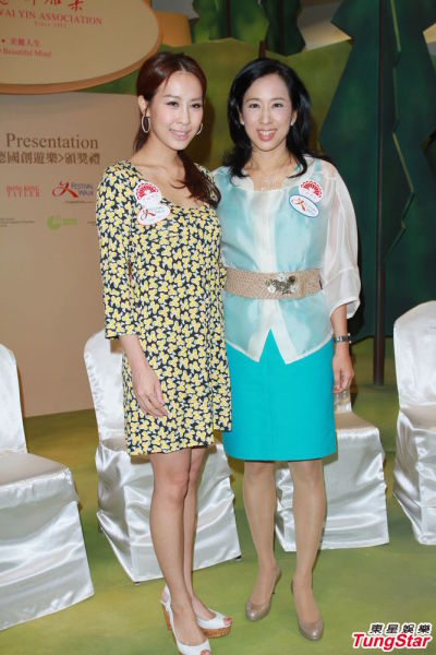 曹敏莉、朱玲玲