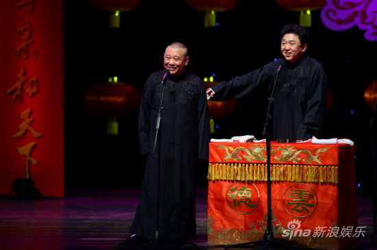 郭德纲于谦《屌丝青年之男儿当自强》