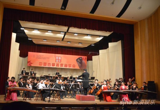 敦煌杯全国青少年古筝大赛金秋在京举办|敦煌