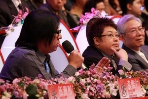 CCTV民乐大赛精彩纷呈 三场比赛场场升温