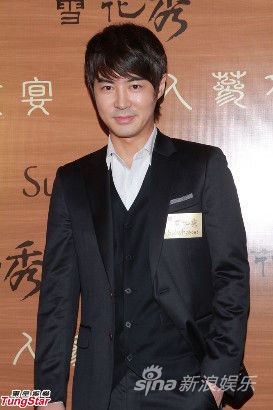 JunJin