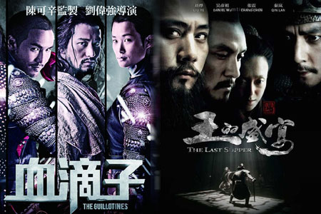 全国27家院线联合发布宣言:拒绝提高分账比