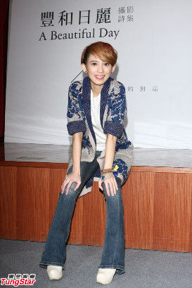 戴佩妮承认婚期将近 为讨好老板差点掉海里