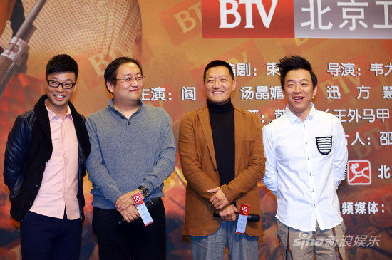 《民兵葛二蛋》将播 黄渤遭集体控诉|民兵葛二