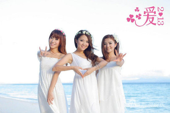 杨谨新歌《爱2013》MV完工 改编小虎队经典_