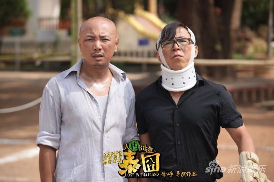 壁纸 剧照 视频截图 550_366