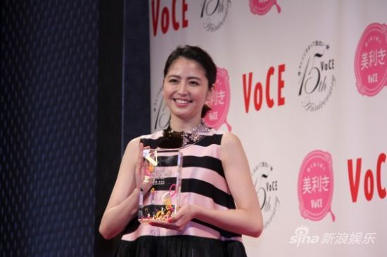 长泽雅美当选《VoCE》2012年年度美人