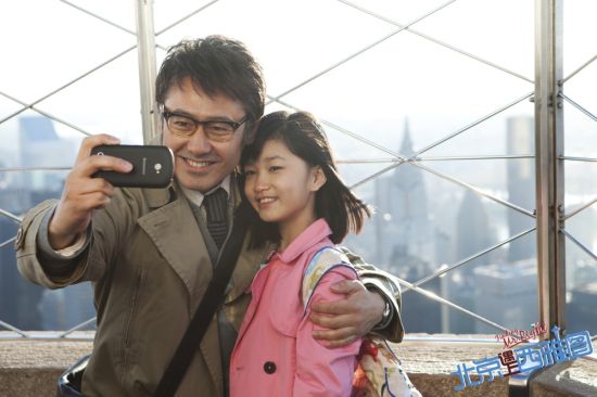 <em>吴秀波</em>和片中<em>女儿吴秀波</em>异国携女温馨生活相遇