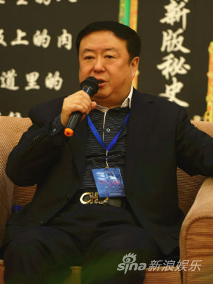 尤小刚《大清宝典》拒绝拖沓 为秘史升级-RSS频道- 华龙网