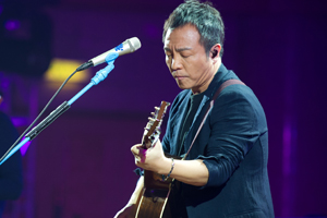 许巍巡演开启 北京站为观众延时