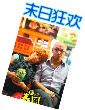 战狼二票房数据_一九四二 票房收入(2)