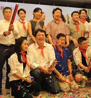 《推拿》杀青 高亚麟轻松亮相发布会