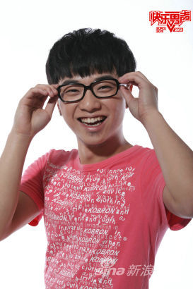 华晨宇