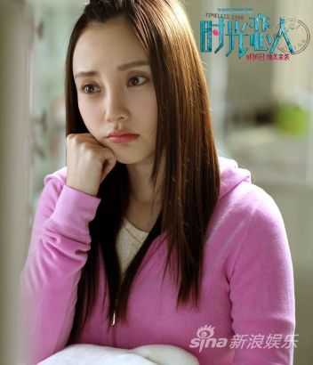 《时光恋人》曝李小璐立威廉海报