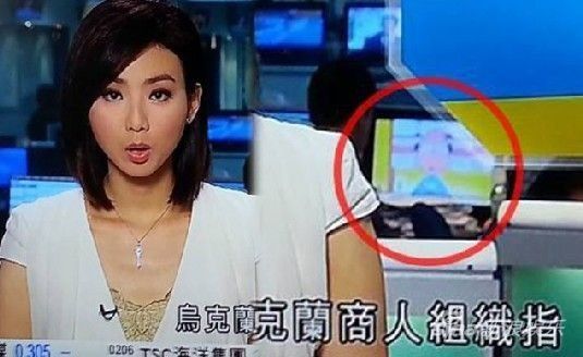 香港TVB新闻节目直播 工作人员看动画片|TVB