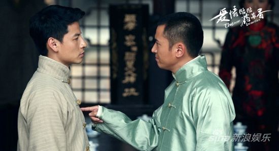 《<em>爱情</em>悠悠》热播 揭<em>女性</em>职场生存<em>指南</em>_娱乐频