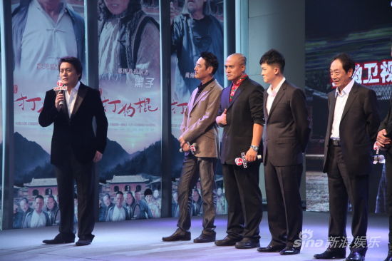 《打狗棍》安徽将播 郭靖宇誓不写雷剧