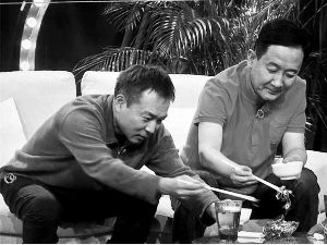 《影视风云》梁天谢园老友情深