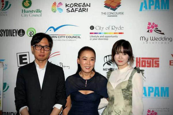 具惠善悉尼电影节穿改良韩服展高贵姿态