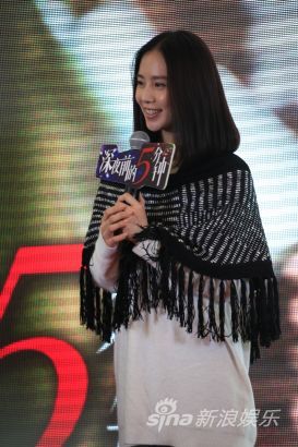 刘诗诗提吴奇隆脸红:大尺度戏会跟他报备