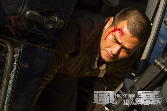 《风暴》结尾刘德华坐牢 不是内地特供 