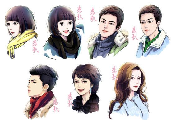 《恋歌》结局大 团圆  张若昀吴婷终成 眷属 _娱情