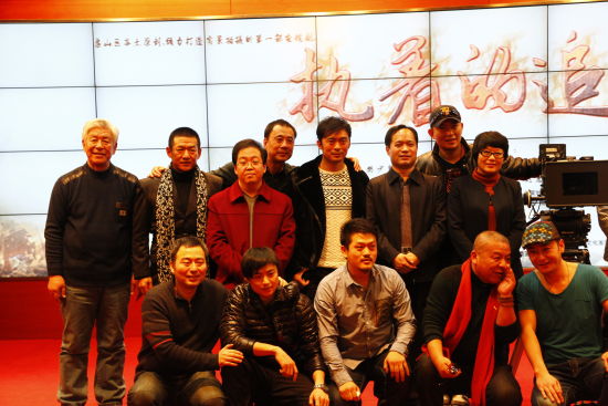 《执着的追踪》追踪国宝北京人头盖骨