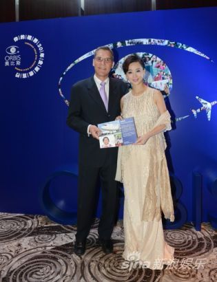 翁虹担任国际奥比斯爱心大使 筹款救盲