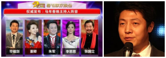 《一周娱乐八卦》邓紫棋铁肺高音力宏要造人