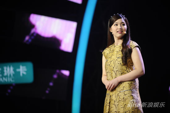 叶璇加盟<em>浙江卫视</em>《<em>十足女神fan</em>》(图)