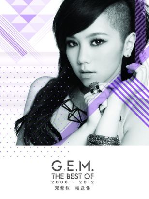 G.E.M