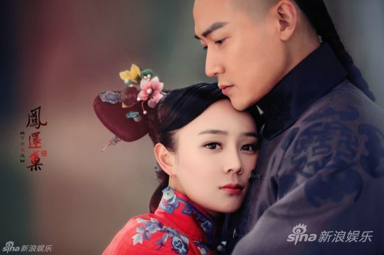 《连城》